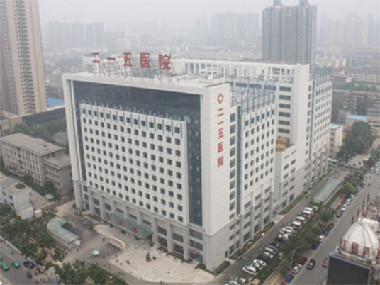 陜西省核工業二一五醫院保潔服務